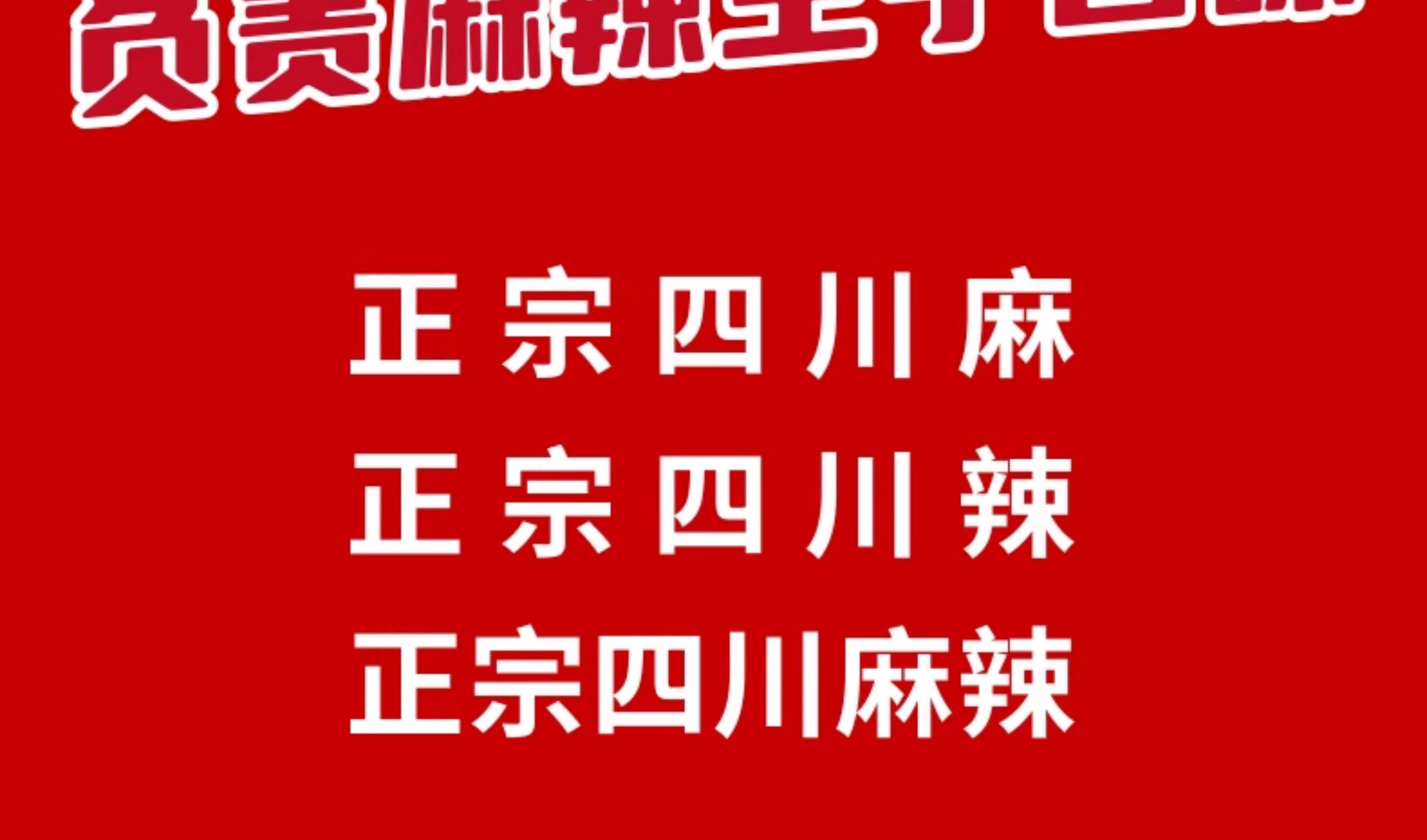O1CN01Yj4Ssb2HyMObZiQP3_!!2215098649219.jpg