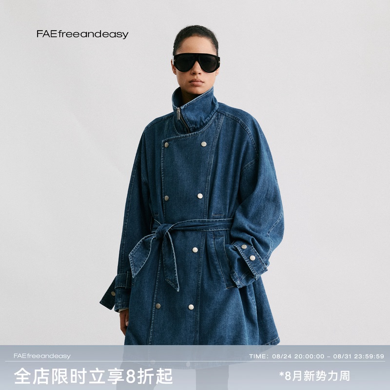 【Fae】 "Migratory Bird Mode" Everyday Versatile Double Placket Denim Coat Fashionable and Versatile Jacket