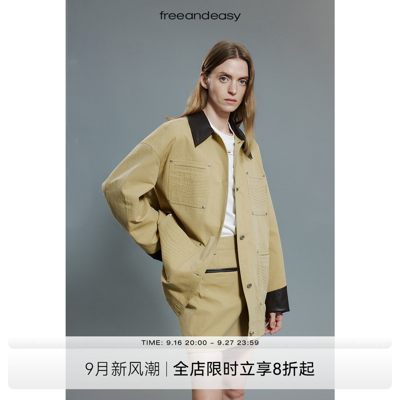 【Fae】 "Speeding Alert" Protein Leather Collar Four-Pocket Jacket Retro Barn Style Workwear Oversized Jacket 【Fae】 "Speeding Alert" Protein Leather Collar Four-Pocket Jacket Retro Barn Style Workwear Oversized Jacket