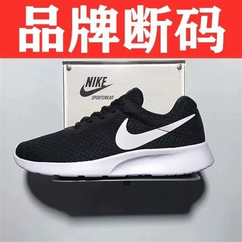 Nike бренд, спеццена, дышащие спортивные мужские кроссовки, 2023 новый London, три поколения, сверхмягкие, анти-ароматизированные, бег, повседневные и универсальные