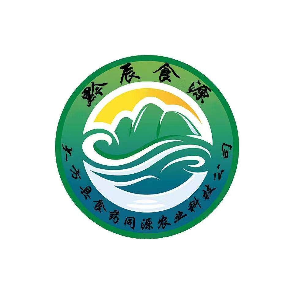 贵州乌天麻产地直销店