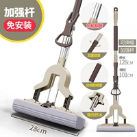 Швабра с усиленным серым стержнем + (3 насадки) + чистка