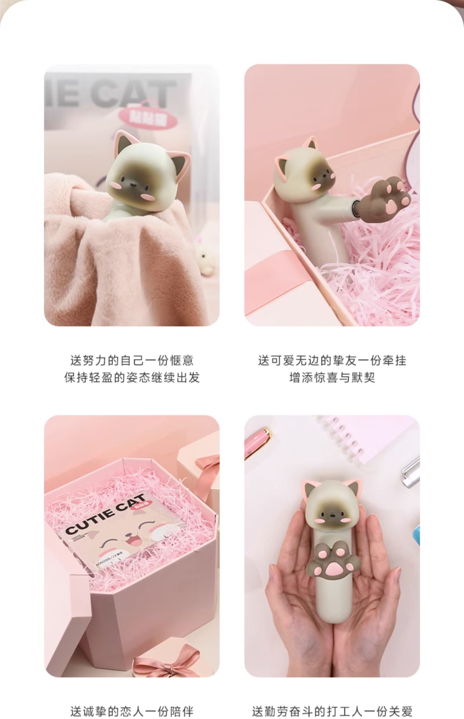 商品详情图
