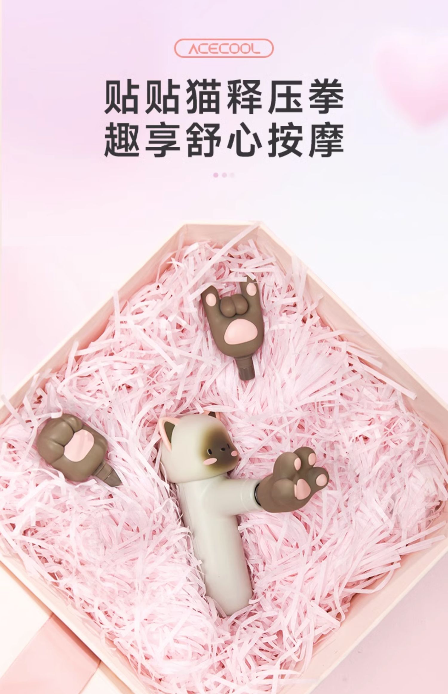 商品详情图