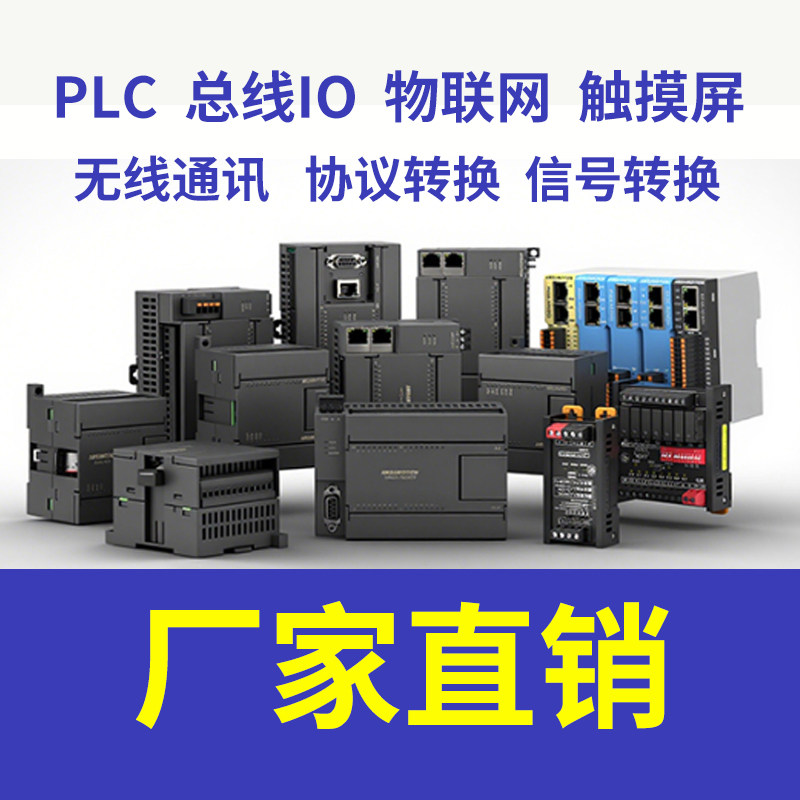 艾莫迅青柠科技企业店的LOGO