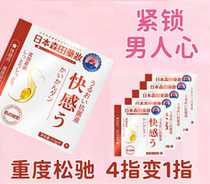 (The Little Red Book Hot sells for 10w) The better it is the better it will be with the rich ladys name the secret care of your garden.