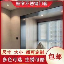 Living room bedroom arched door kitchen matte white entrance elevator stainless steel door cover door frame frame modern special shape
