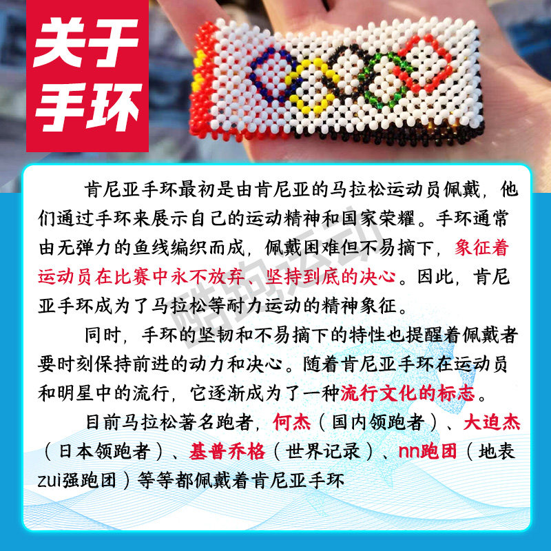 选购单量块16.5-22.5mm：精度如何影响工业测量结果?