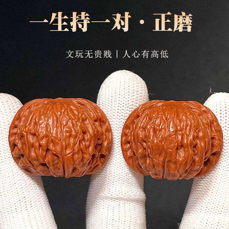 老樹山地正磨文玩核桃磨盤獅子頭悶尖精品盤玩把玩麻核桃手把件-淘寶