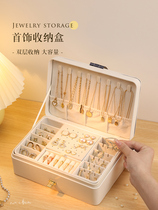 Japon importations MUJIE first accessoires box multicouche grande capacité anneau à ongles de loreille de loreille collier anti-oxydation haut de gamme