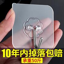 Hook strong adhesive no punching load-bearing heavy waterproof adhesive hook wall hanging wall hanging wardrobe bathroom kitchen toilet