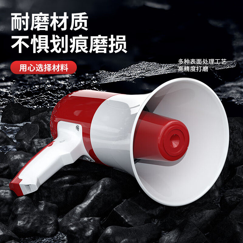 Newman 639U Handheld Loudspeaker Large Loudspeaker Outdoor Publicity Recording Rechargeable Megaphone Selling Loud Male