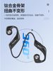 Newman Bluetooth Earphones, Over-Ear Wireless Air Conduction Open-Type Sports Running Phone Ge13