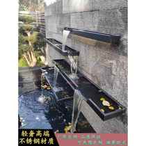 Stainless steel waterfall deflector courtyard landscape water tank outdoor garden fish pond stacked water tank simple water outlet