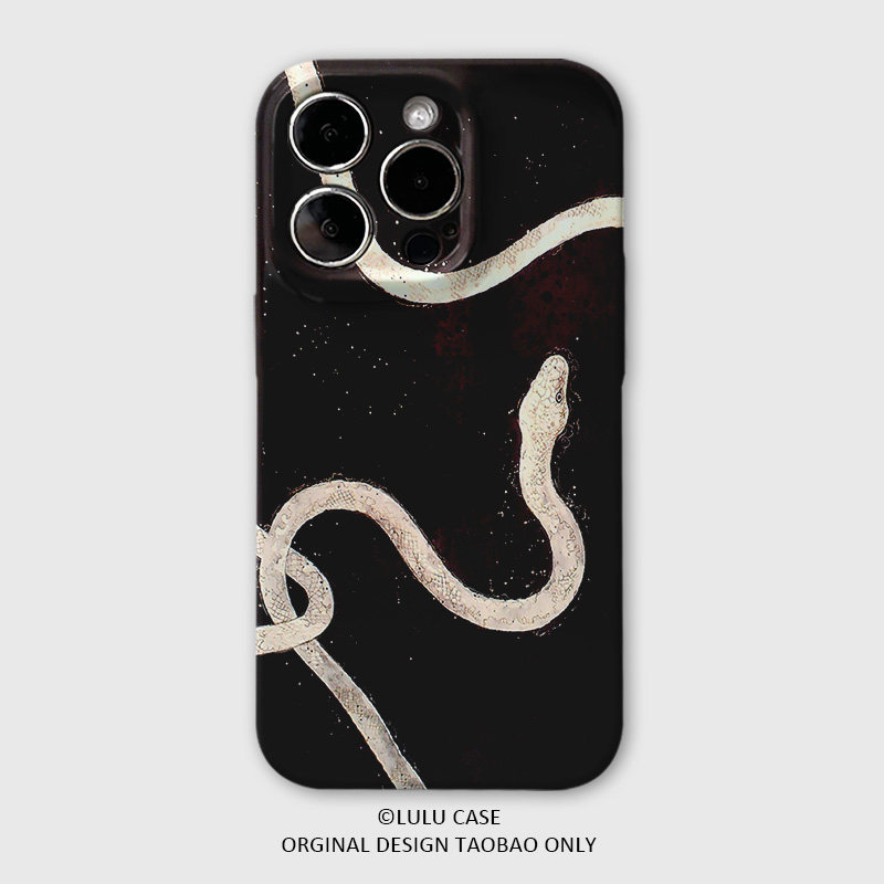 Artistic and luxurious white snake phone case for iPhone 17 Pro Max, 16 Pro, 15 Pro, XR, 12 Mini, soft case, 11 Premium design, 14 Plus, Year of the Snake Apple 13 Pro Max