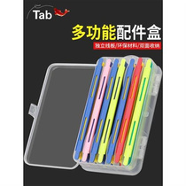 Fishing accessories main line winding line board string hook fishhook storage box line group sub-line foam board fishing line collection artifact