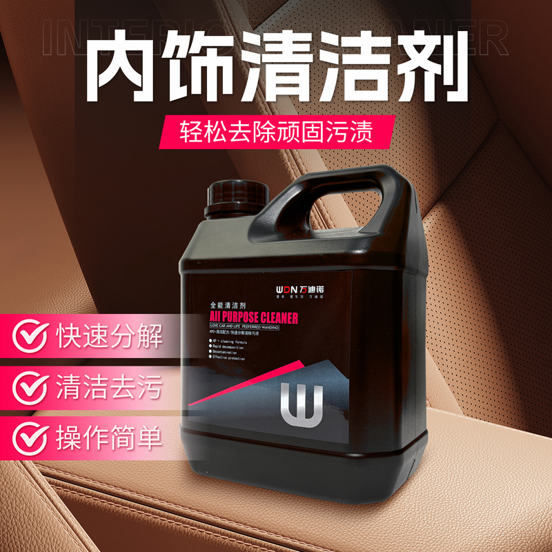 Vandino Interior Cleaner Quickly Breaks down and Cleans Stains on Headliner, Seats, Genuine Leather, Powerful Stain Remover 2L Large Bottle