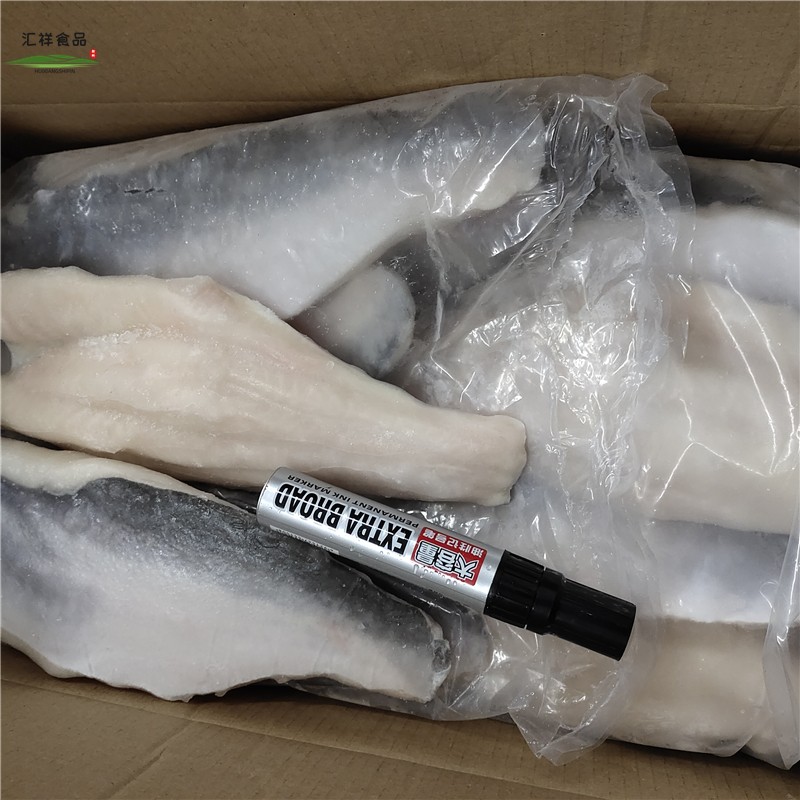 带皮巴沙鱼柳20斤冷冻新鲜带皮鱼柳，酸菜鱼烤鱼商用无骨巴沙鱼片，如何选购？