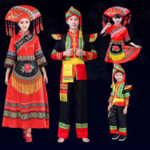 Childrens Zhuang Apparel Womens Guangxi Ethnic Minorities Performance Mens Adresses Performance Apparel 61 Performance Costume Nouveau