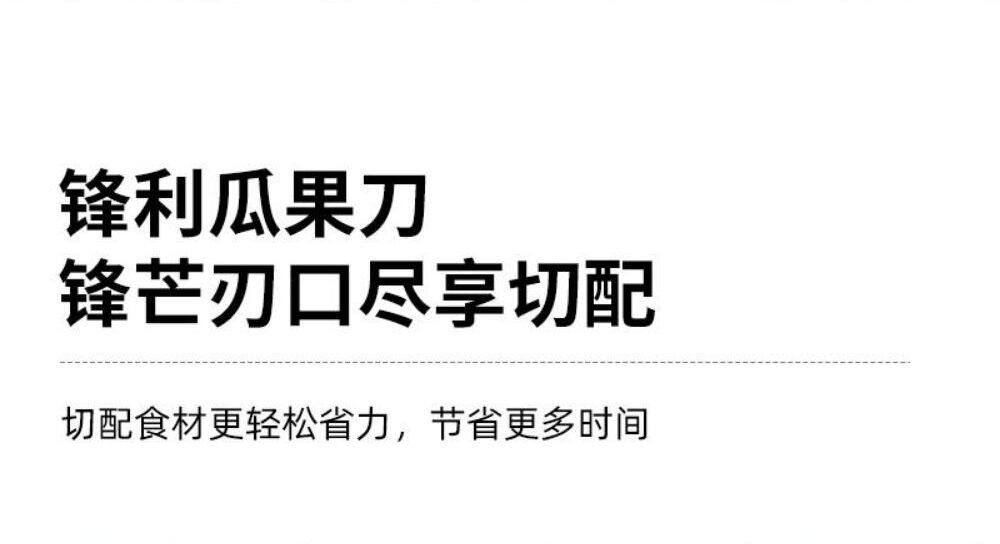 Комната с несколькими кроватями безопасность Фруктовый нож нержавеющей стали арбуз нож домой вода высокого сорта Фруктовый нож бизнес Острый нож для резки дыни зеленый , черный серый цвет 