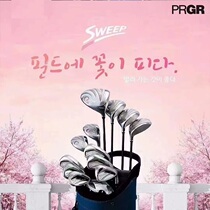 PRGR Pujirui golf club SWEEP Sakura mens and womens set M15 M16 M17golf complete set