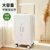 Чемодан, прочная вместительная и большая коробка, увеличенная толщина