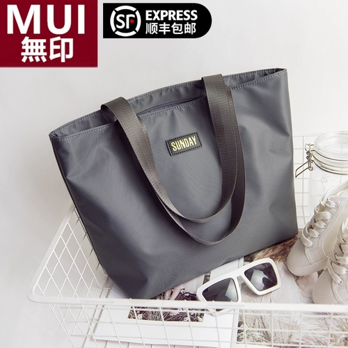 Японская оригинальная вместительная и большая нейлоновая универсальная водонепроницаемая сумка на одно плечо