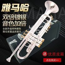 Japans Yamaha trumpet YTR-8335GS special brass for beginners in B flat for grade examination playing instruments
