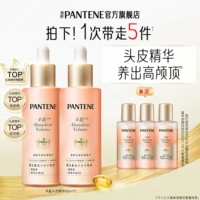 Эссенция для кожи головы, 60 мл