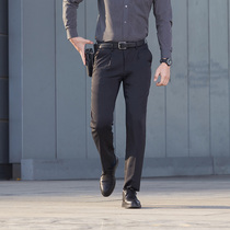 B grade lurker tactical trousers