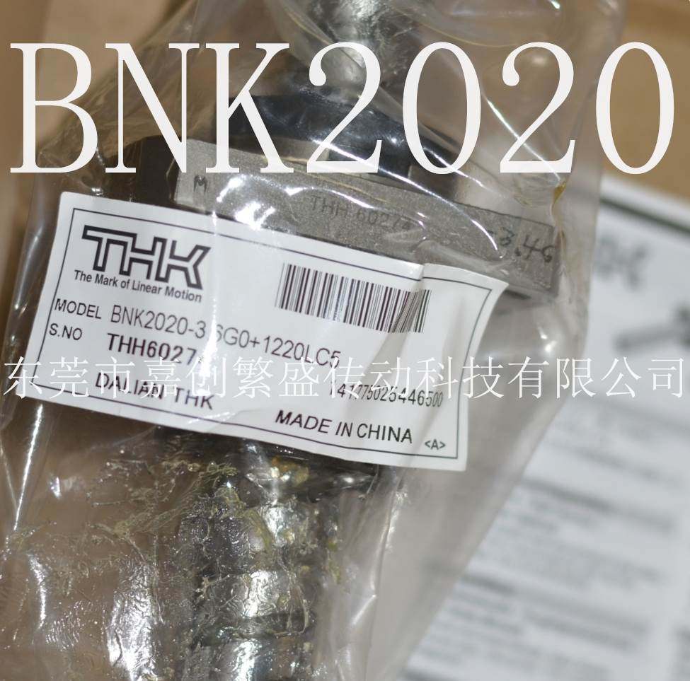 THK BNK 2020 -3 6G0 -3 6G2 520620720820920 LC5Y LC5Y LC7Y
