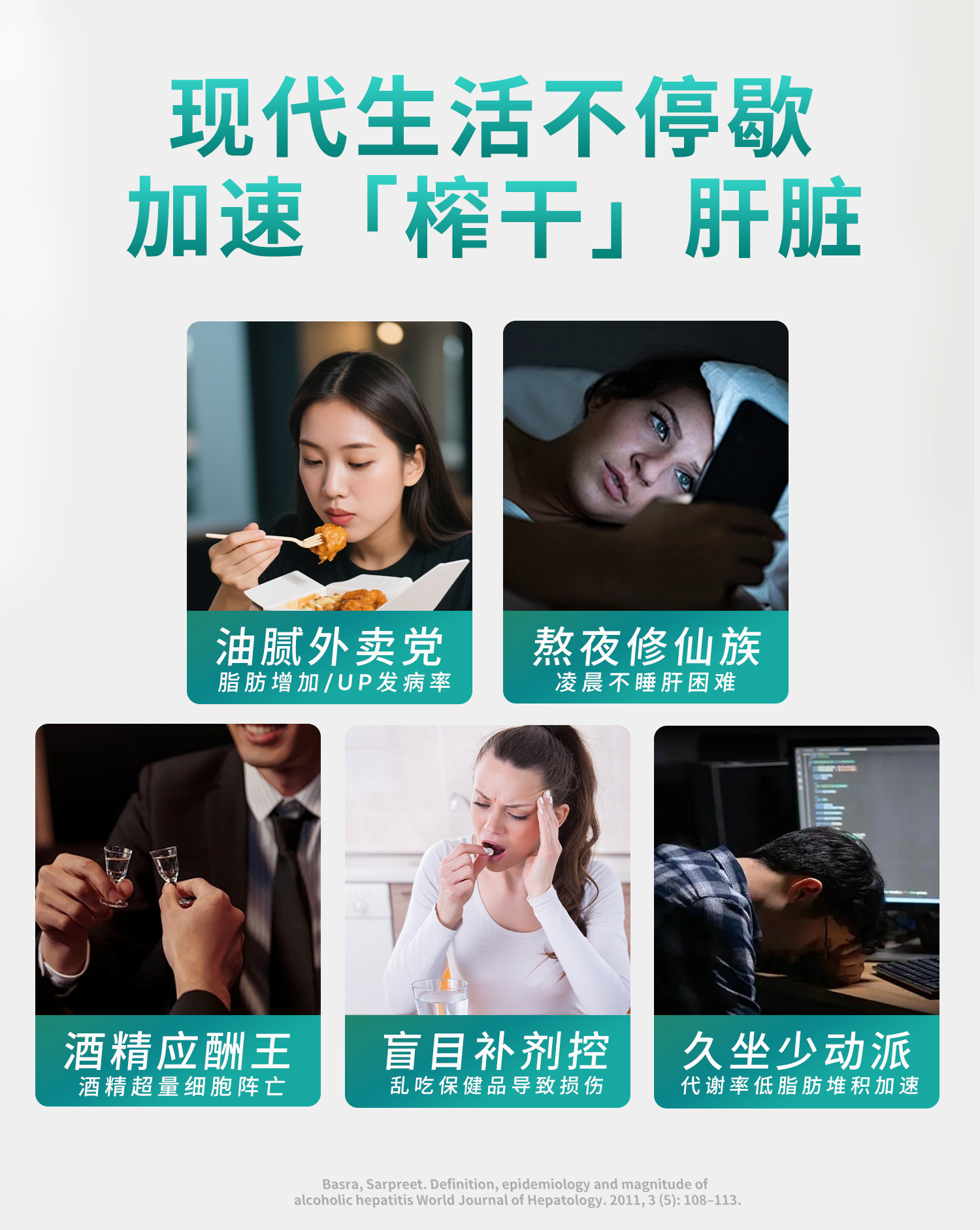 印度进口 Himalaya 喜马拉雅 liv.52 DS 加强版护肝片 60片*2瓶 双重优惠折后¥59包邮包税 淘金币可抵扣¥1.98