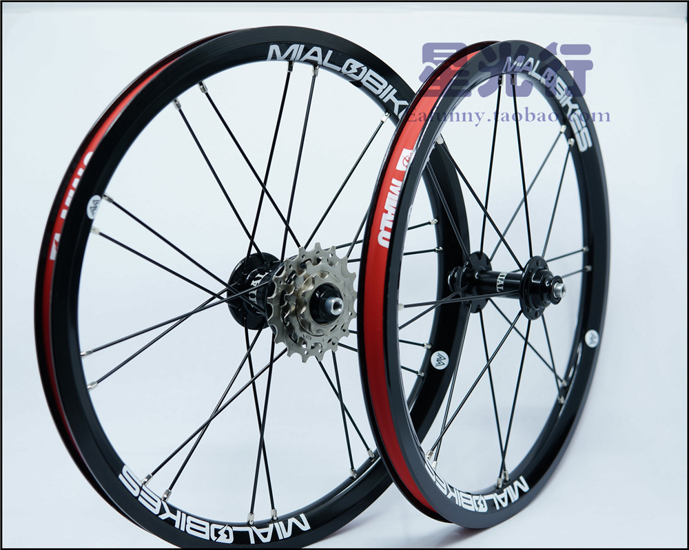 Mialo Milo 2020 14 14-inch 16-inch outer three-speed wheel set M53L53 variable-speed wheel 9T13T17T