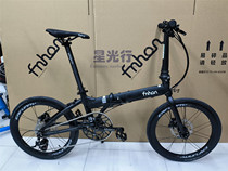Guangzhou Fengxing specializes in 20-inch KCD BLAST KAD2018 ultra-light disc brake folding bike with hollow integrated 18-speed