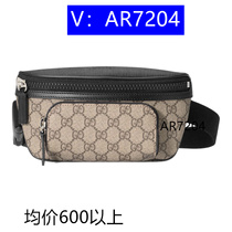 (Deposit) Toiletries bag travel cosmetic bag dry and wet separation 79762