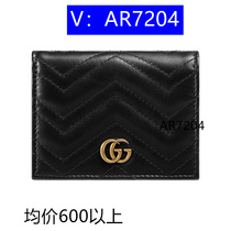 (Deposit) Toiletries bag travel cosmetic bag dry and wet separation 54049