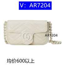 (Deposit) Toiletries bag travel cosmetic bag dry and wet separation 73393