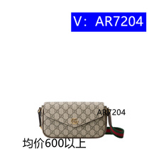 (Deposit) Toiletries bag travel cosmetic bag dry and wet separation 37312