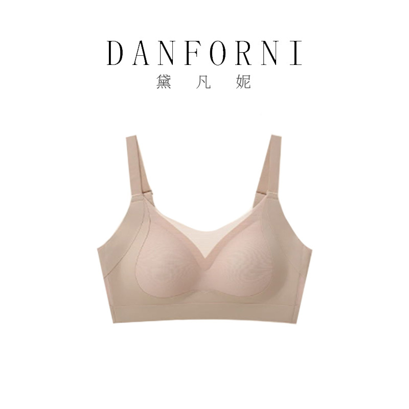 [Exclusive to Sisi] Dafani Comfortable Adjustable Modal Silk Care Bra Zw56000
