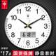 Polaris Clock Wall Clock Living Room Simple Modern Home Fashion 2023 New Clock Wall Hanging Quartz Clock