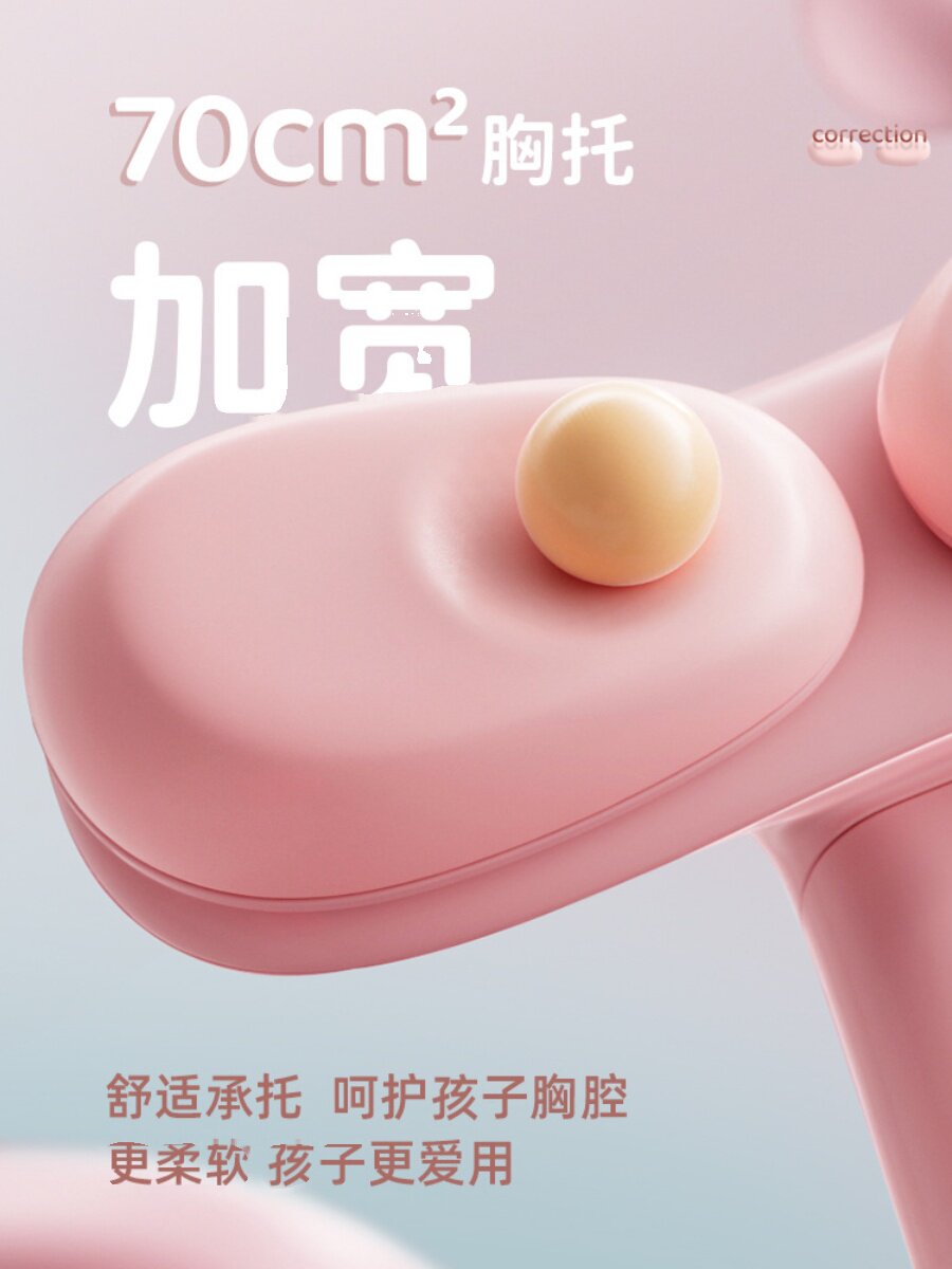 Writing Posture Corrector for Primary School Students, Desktop Model for Children to Do Homework, Anti-Head-Down Correction Tool, Eye Protection Vision Protector Stand, Anti-Hunchback, Children's Desk Posture Straightening Adjuster