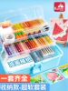 Gao Le Heavy-Duty Ultra-Soft Oil Pastels DIY Painting Crayons, Non-Staining, Non-Toxic Oil Pastel Set, Special for Kindergarten, Children's Paper, Elementary School Students, Picture Frame, Drawing Album, Scraper Tool, Birthday Stencil