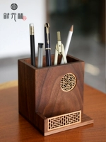 Time Forest Black Walnut Solid Wood держатель китайский офис на рабочем столе подарки простые учебные шкафу для хранения ведра