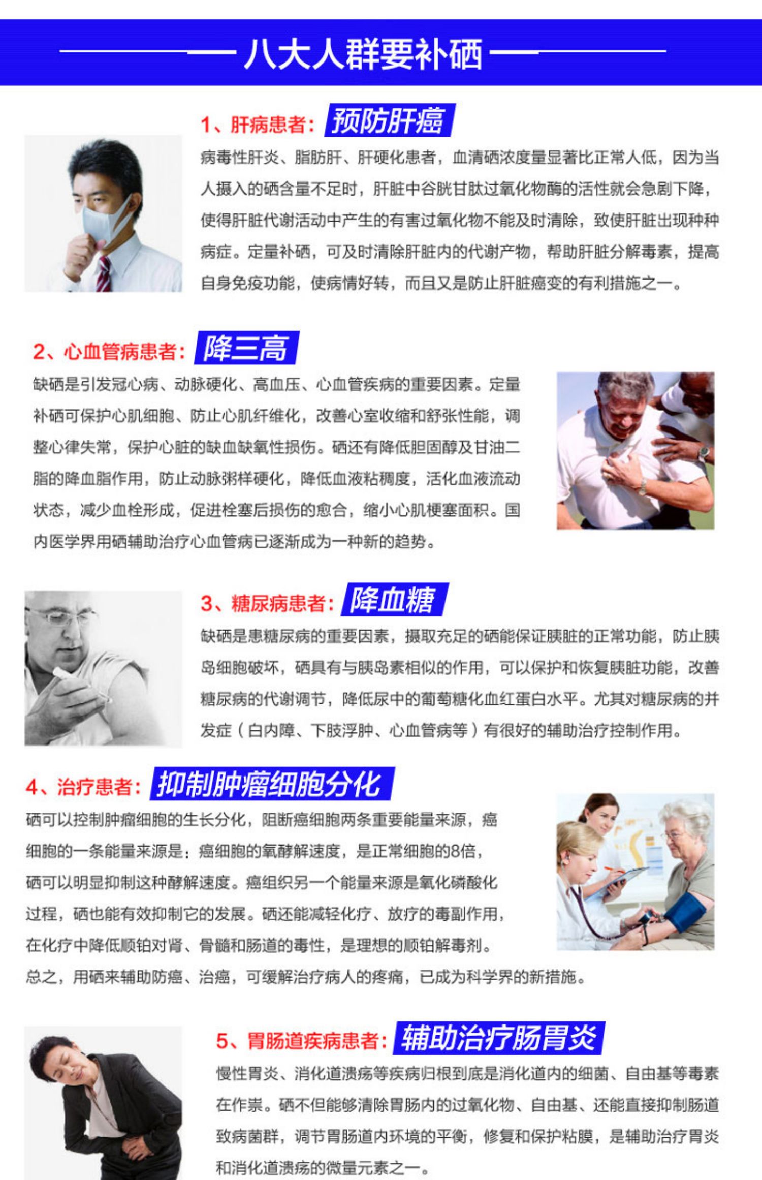 Selenium viên men Selenium viên Mỹ chính hãng Selenium sản phẩm sức khỏe tự nhiên viên nén selenium nguyên tố vi lượng viên selenium - Thức ăn bổ sung dinh dưỡng thực phẩm chức năng giảm cân