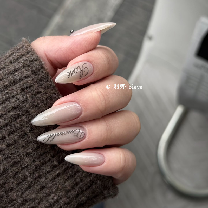 Layla|Autumn New Collection High-End Gray Nude Color Manicure with European and American Letters, Pure Desire Minimalist Style, Handmade Wearable Nail Tips Layla|Autumn New Collection High-End Gray Nude Color Manicure with European and American Letters, Pure Desire Minimalist Style, Handmade Wearable Nail Tips
