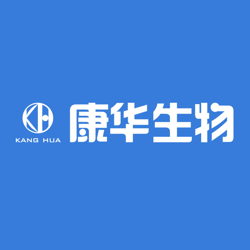 康华生物旗舰店
