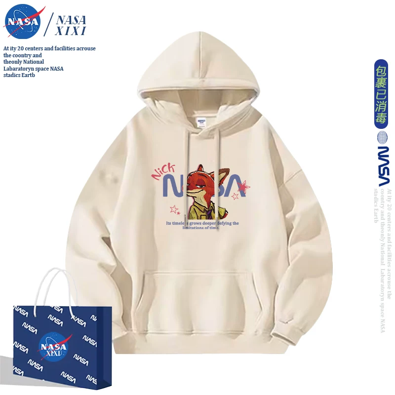 Демисезонный мультяшный толстовка-sweatshirt, куртка, для любимого