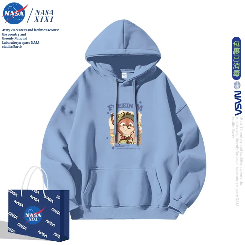 Демисезонный мультяшный толстовка-sweatshirt, куртка, для любимого