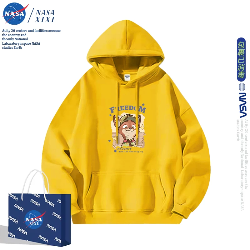 Демисезонный мультяшный толстовка-sweatshirt, куртка, для любимого
