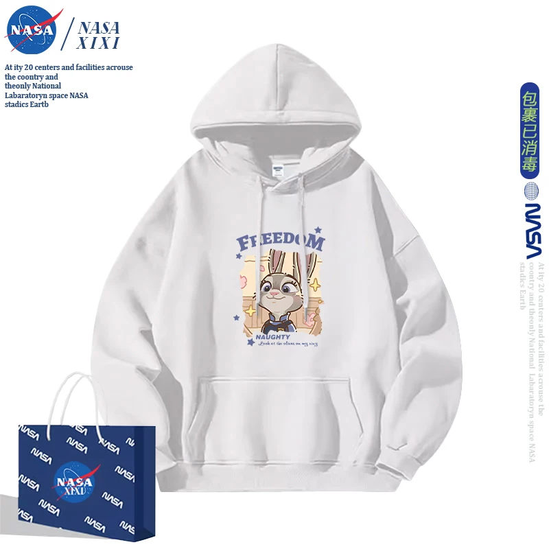 Демисезонный мультяшный толстовка-sweatshirt, куртка, для любимого